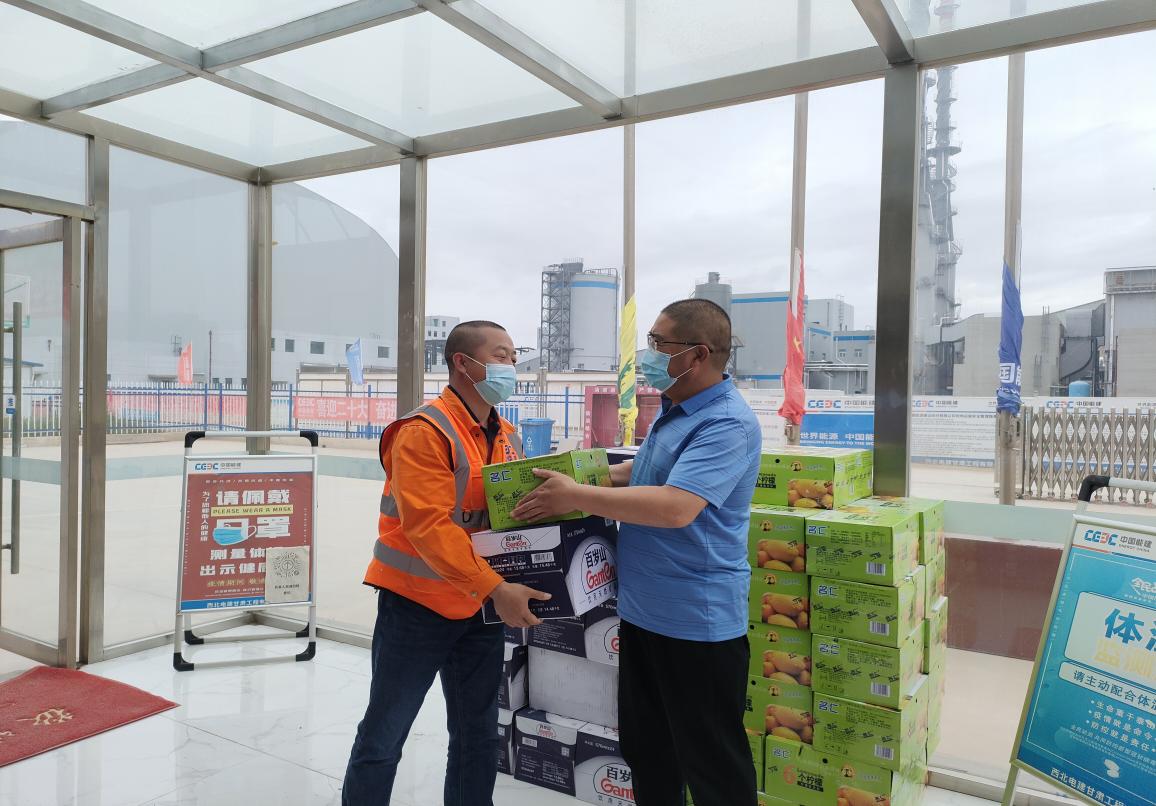 248cc永利集团(中国游)有限公司官网