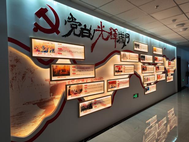 248cc永利集团(中国游)有限公司官网