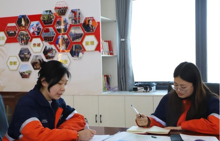 248cc永利集团(中国游)有限公司官网