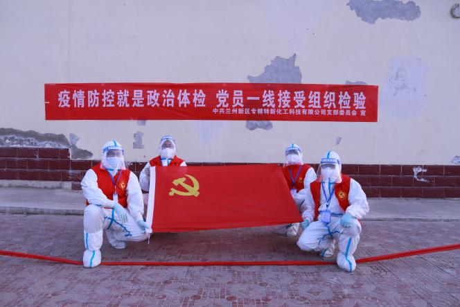 248cc永利集团(中国游)有限公司官网