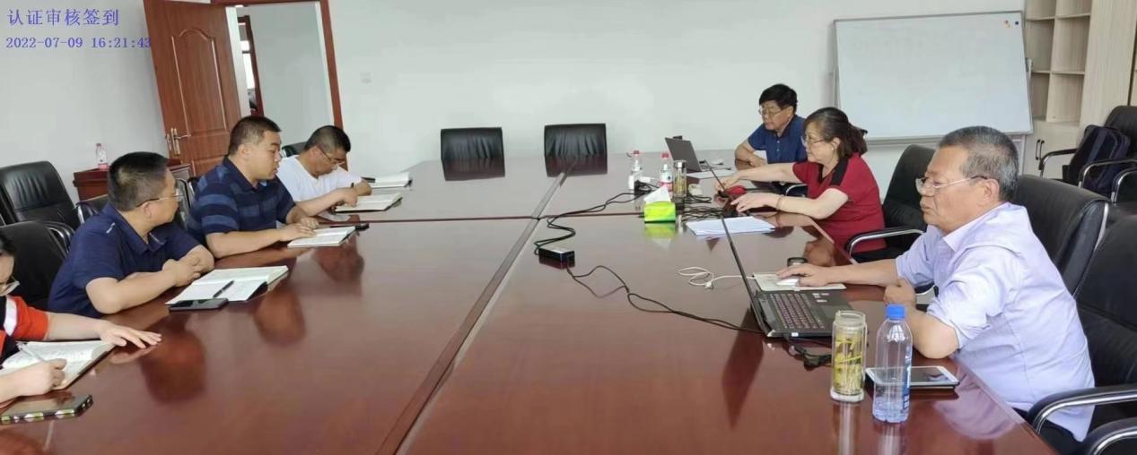 248cc永利集团(中国游)有限公司官网