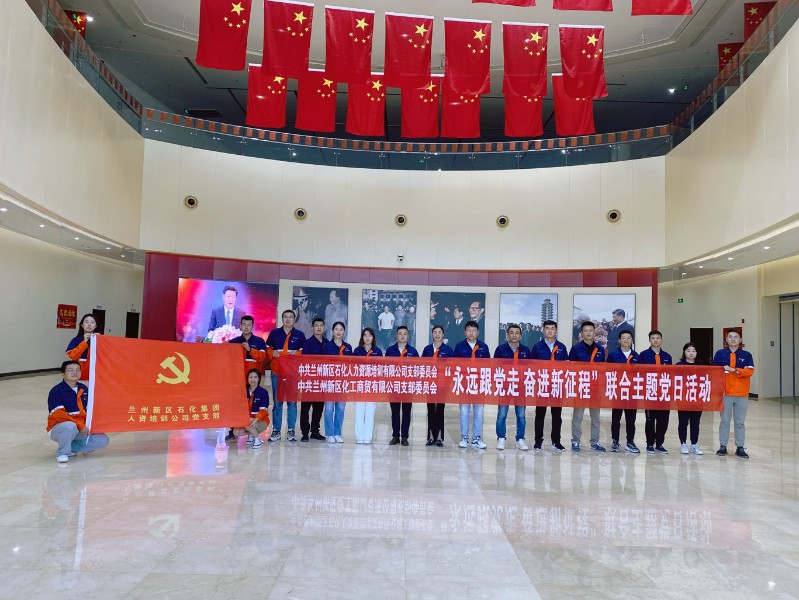 248cc永利集团(中国游)有限公司官网