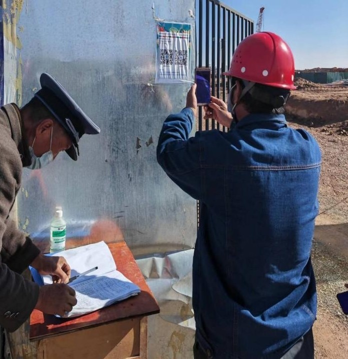 248cc��������(�й���)���޹�˾����