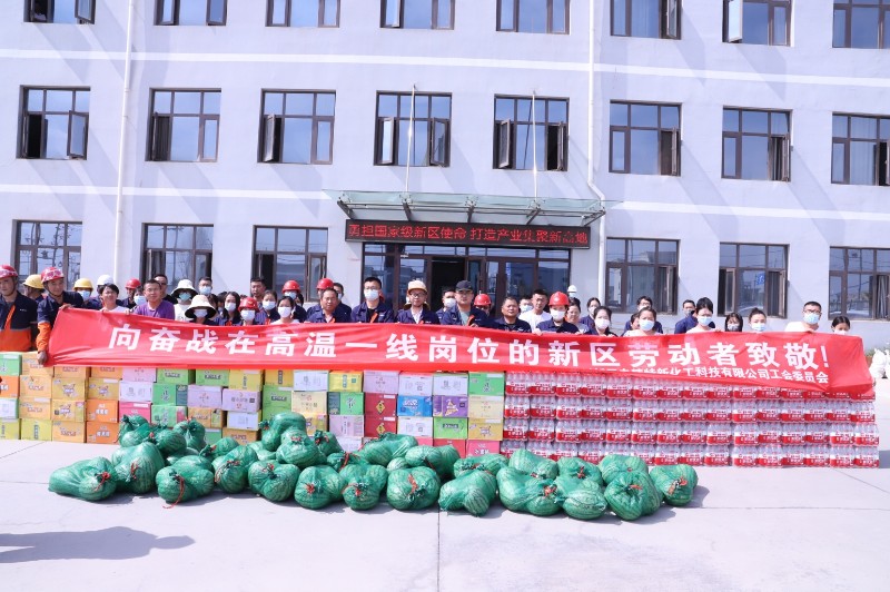 248cc��������(�й���)���޹�˾����