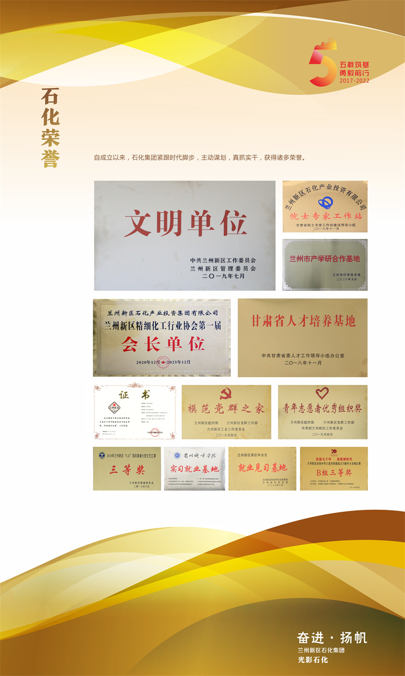 248cc��������(�й���)���޹�˾����