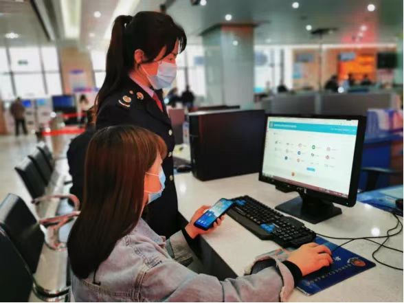 248cc永利集团(中国游)有限公司官网