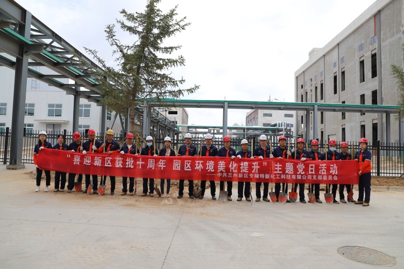 248cc永利集团(中国游)有限公司官网