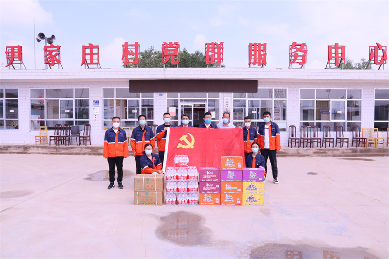 248cc永利集团(中国游)有限公司官网