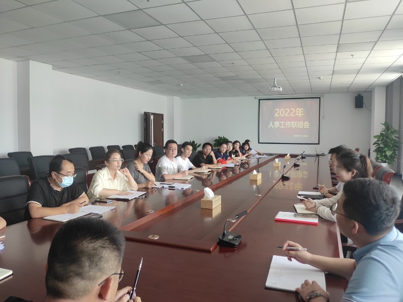 248ccÓÀÀû¼¯ÍÅ(ÖйúÓÎ)ÓÐÏÞ¹«Ë¾¹ÙÍø