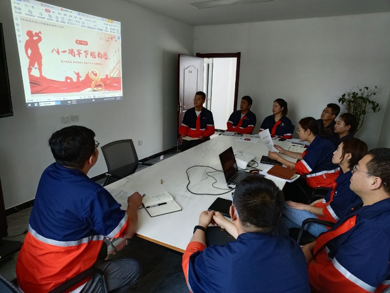 248cc��������(�й���)���޹�˾����