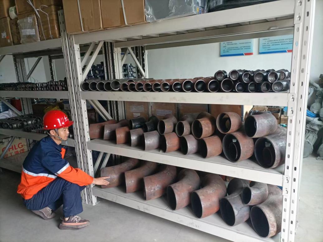 248cc永利集团(中国游)有限公司官网