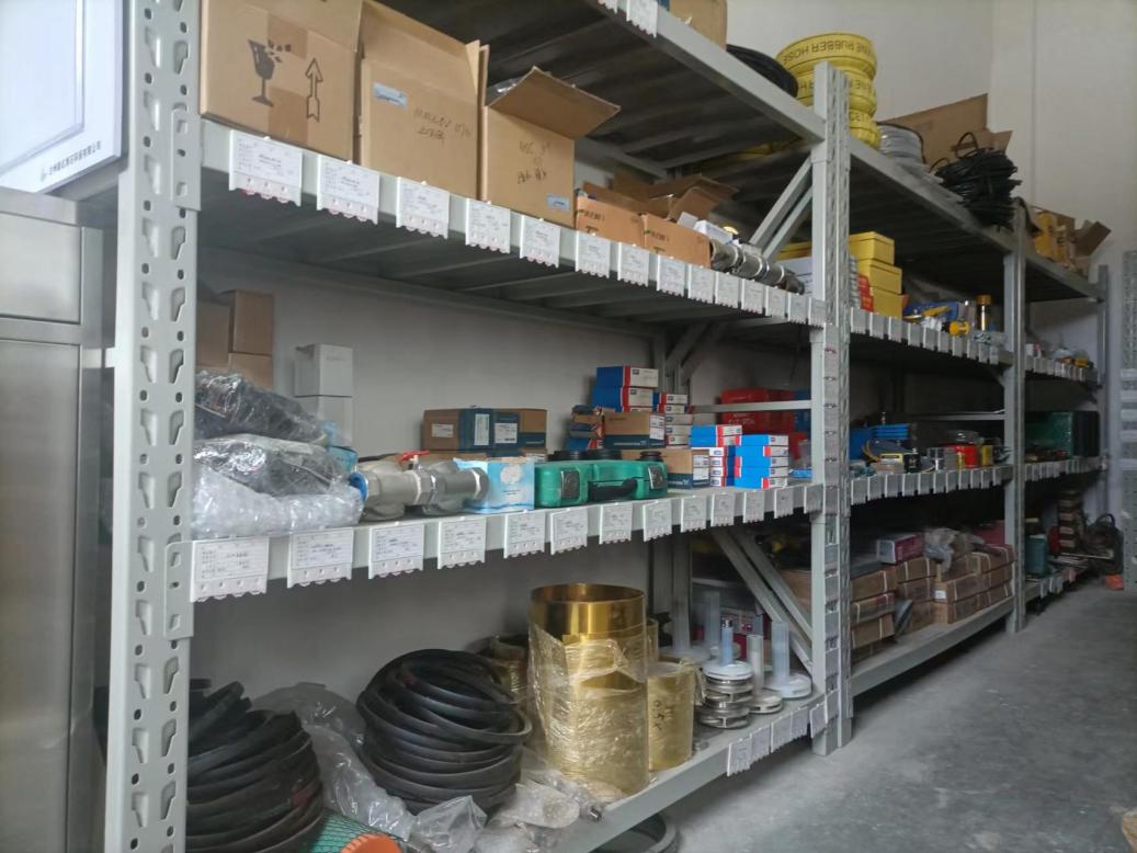 248cc永利集团(中国游)有限公司官网