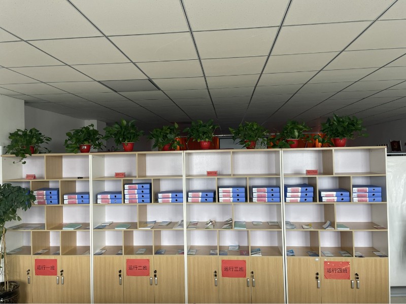 248cc��������(�й���)���޹�˾����