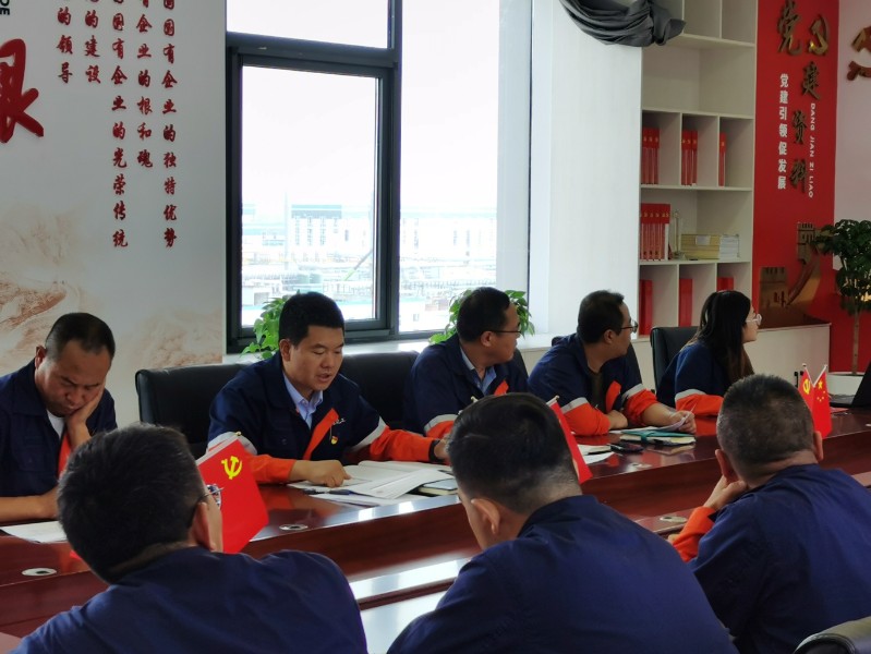 248cc��������(�й���)���޹�˾����