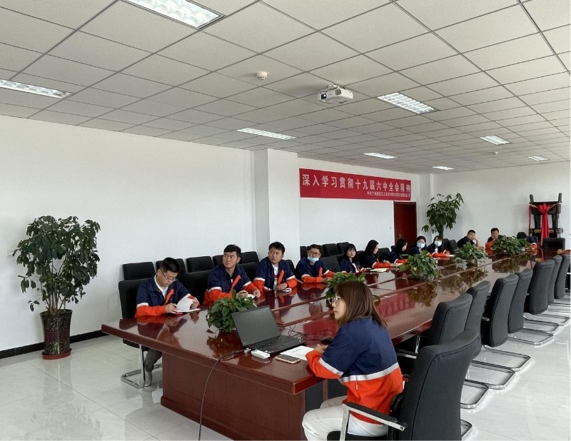 248cc��������(�й���)���޹�˾����