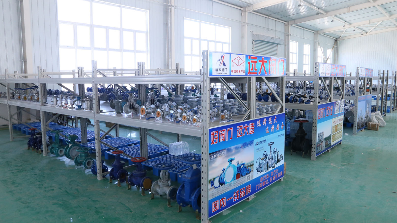 248cc��������(�й���)���޹�˾����