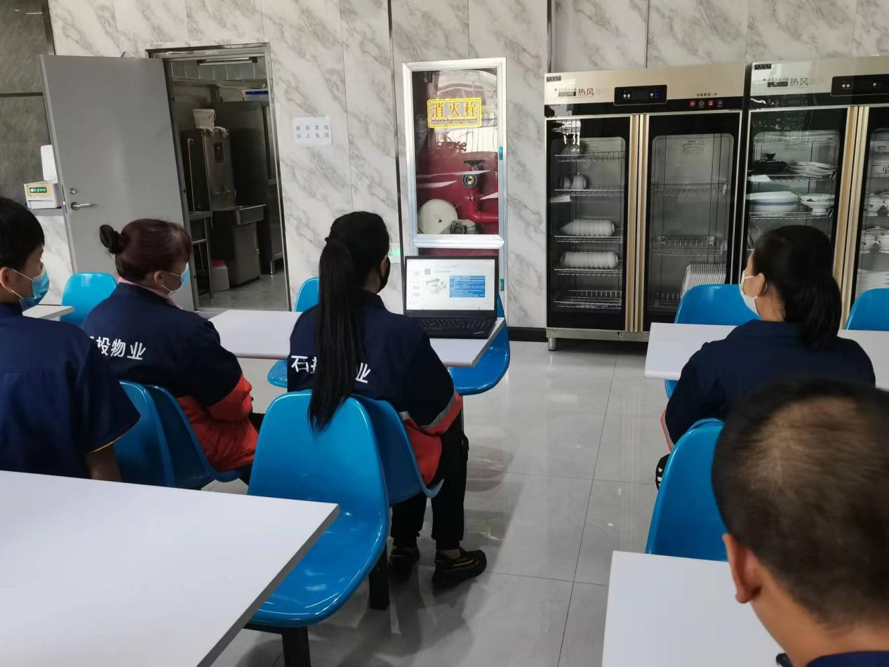 248cc��������(�й���)���޹�˾����