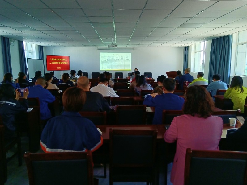 248cc永利集团(中国游)有限公司官网