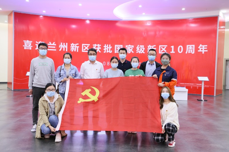 248cc永利集团(中国游)有限公司官网