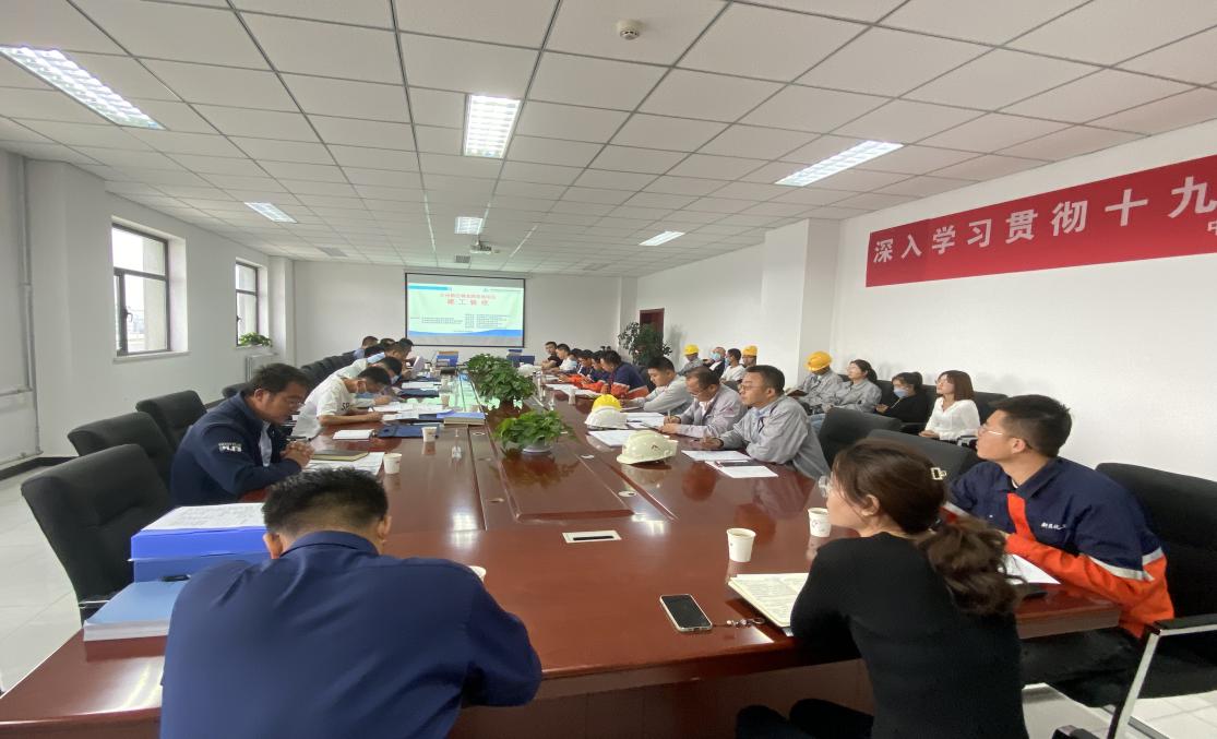 248cc永利集团(中国游)有限公司官网