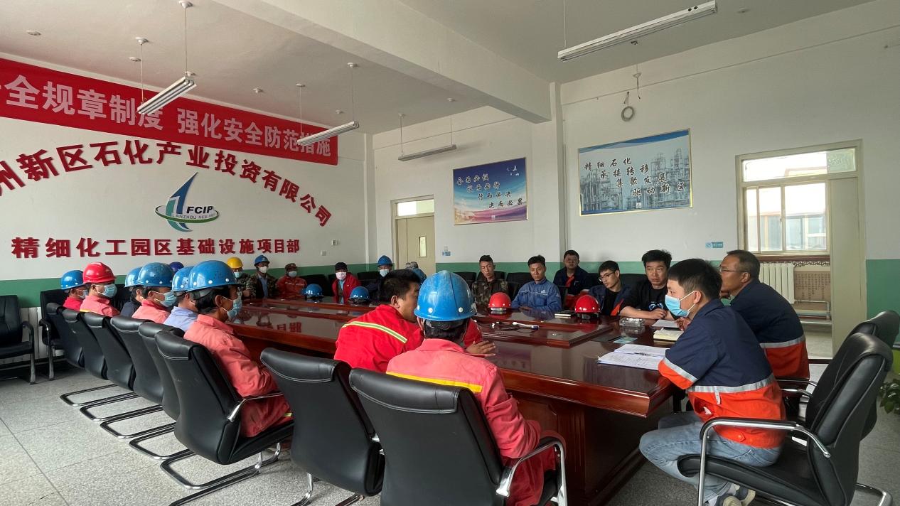 248cc永利集团(中国游)有限公司官网