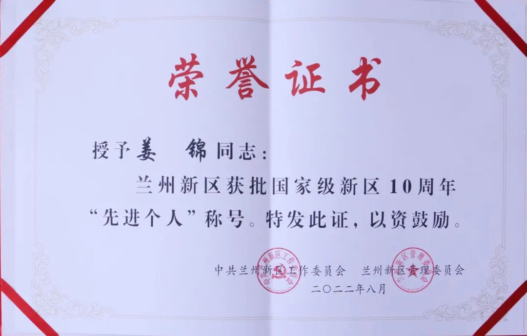 248cc��������(�й���)���޹�˾����