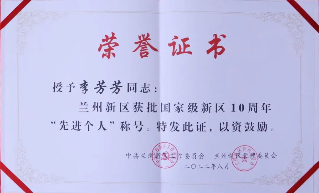 248cc��������(�й���)���޹�˾����