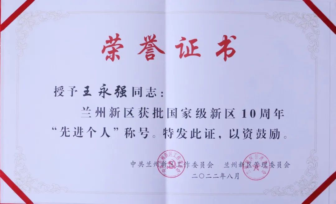 248cc��������(�й���)���޹�˾����