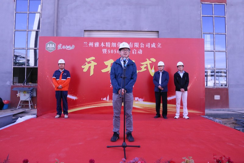 248cc��������(�й���)���޹�˾����