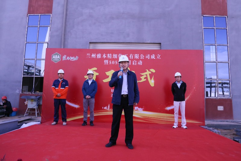 248cc��������(�й���)���޹�˾����