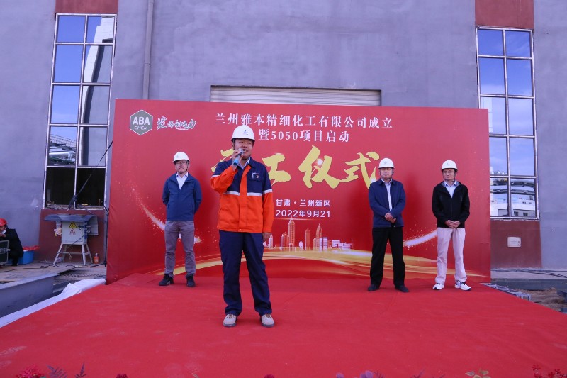 248cc��������(�й���)���޹�˾����