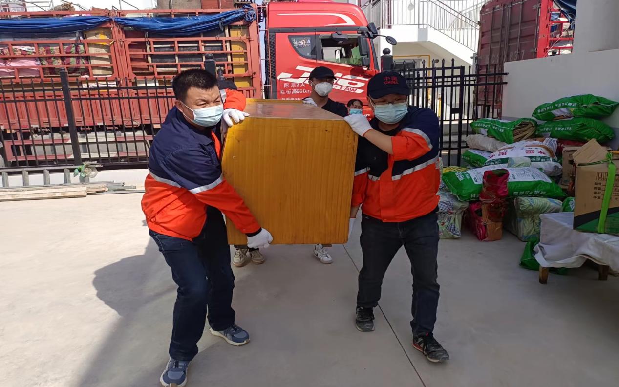 248cc��������(�й���)���޹�˾����