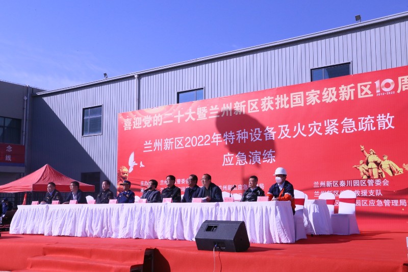 248cc��������(�й���)���޹�˾����