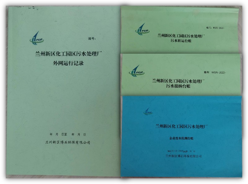 248cc��������(�й���)���޹�˾����