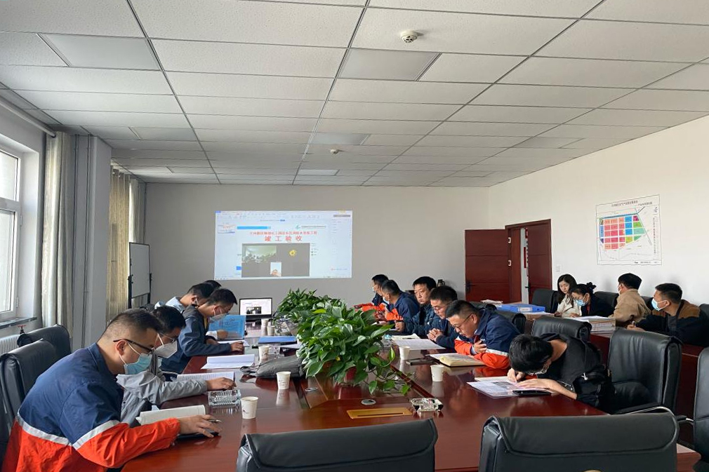 248cc永利集团(中国游)有限公司官网