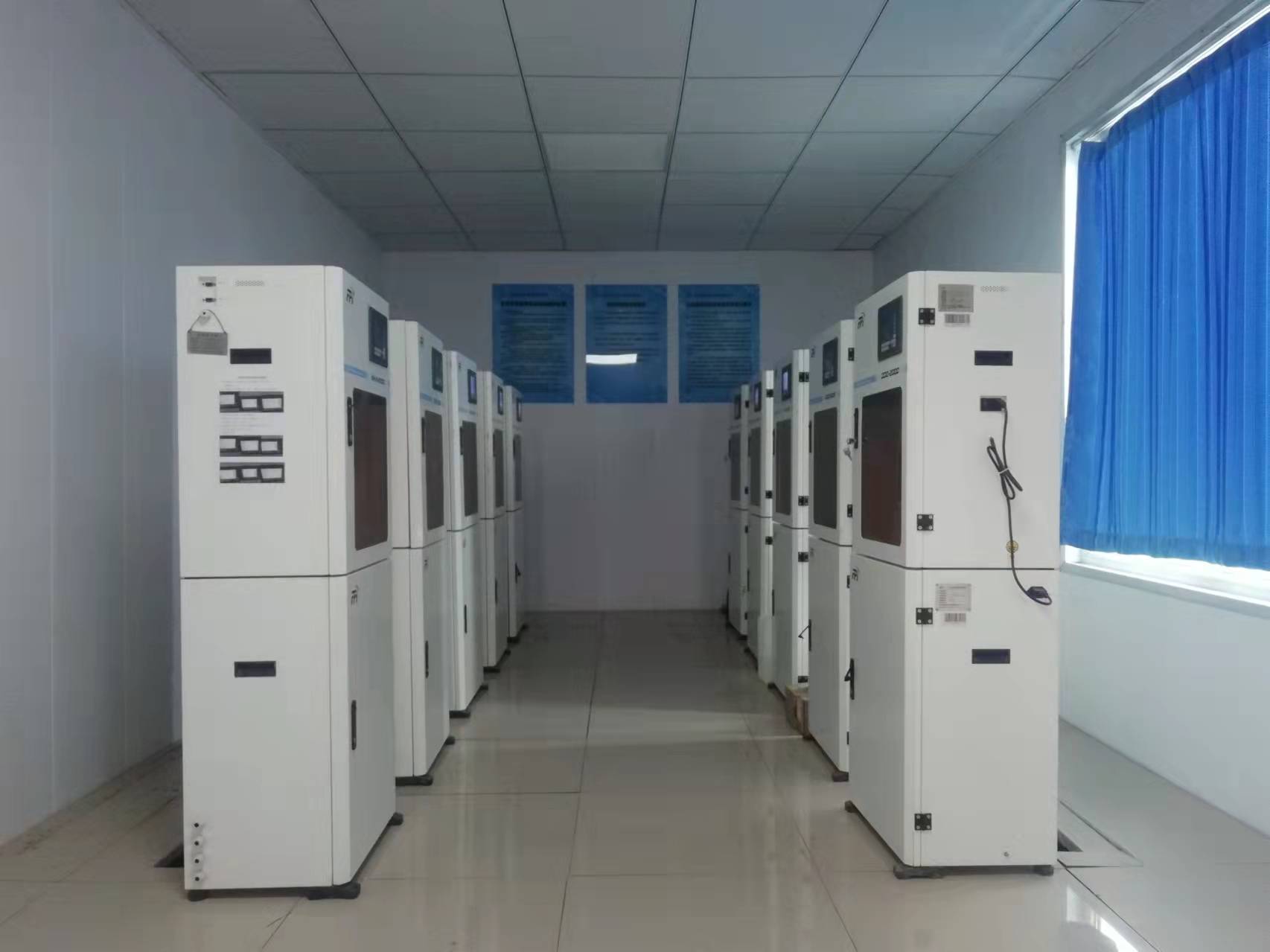 248cc永利集团(中国游)有限公司官网