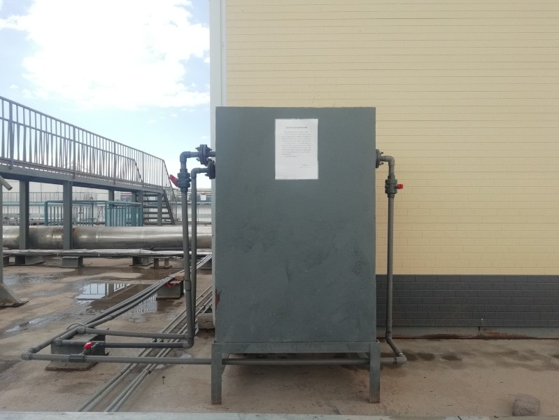 248cc永利集团(中国游)有限公司官网