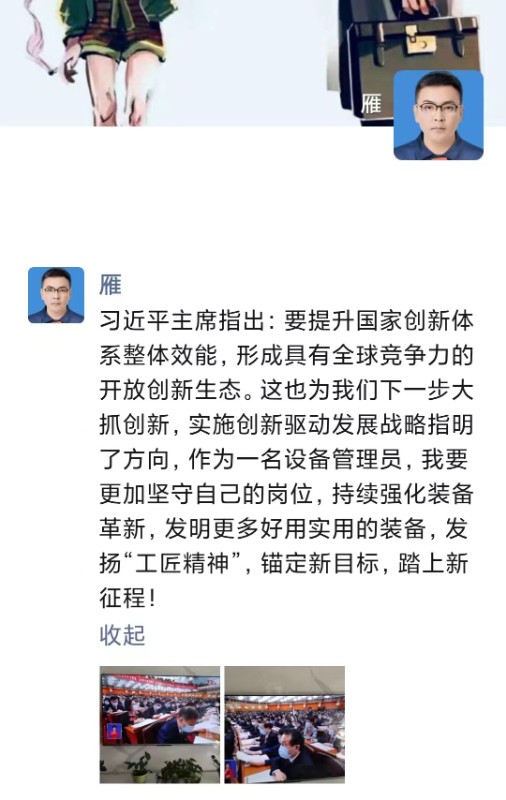 248cc��������(�й���)���޹�˾����