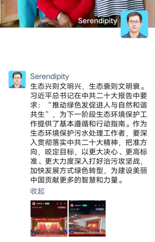 248cc��������(�й���)���޹�˾����