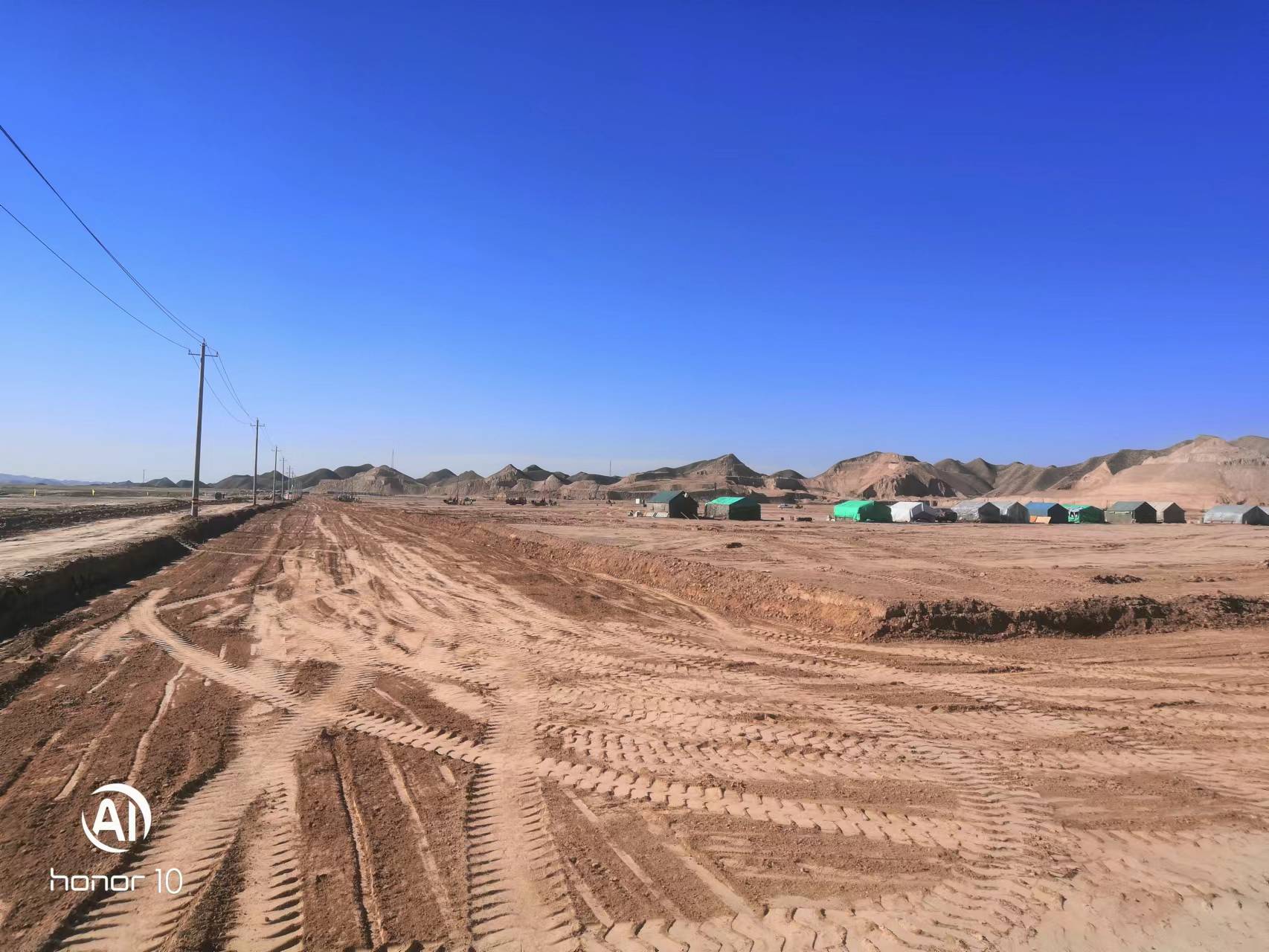 248cc��������(�й���)���޹�˾����