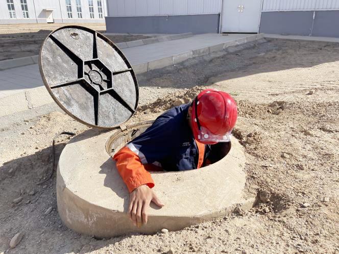 248cc��������(�й���)���޹�˾����