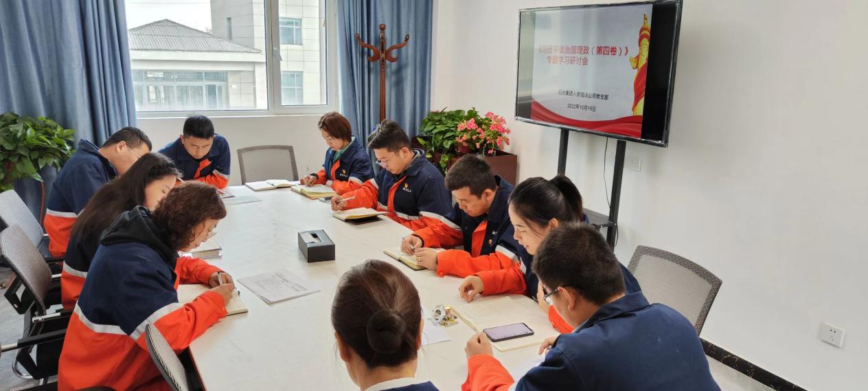 248cc永利集团(中国游)有限公司官网