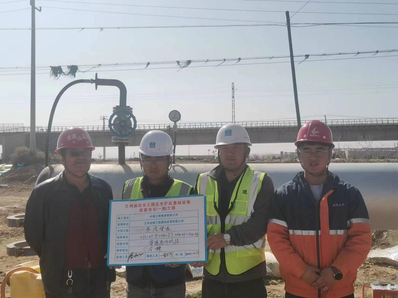 248cc永利集团(中国游)有限公司官网