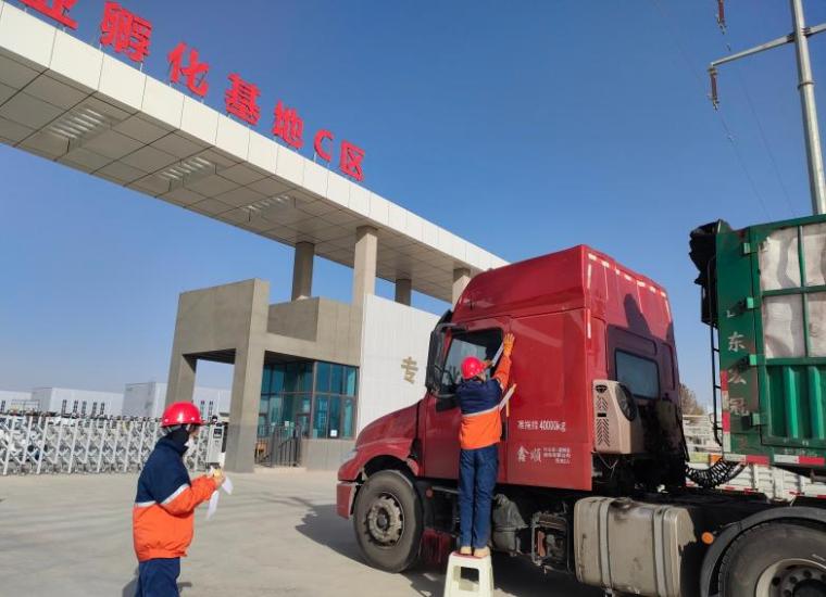 248cc��������(�й���)���޹�˾����