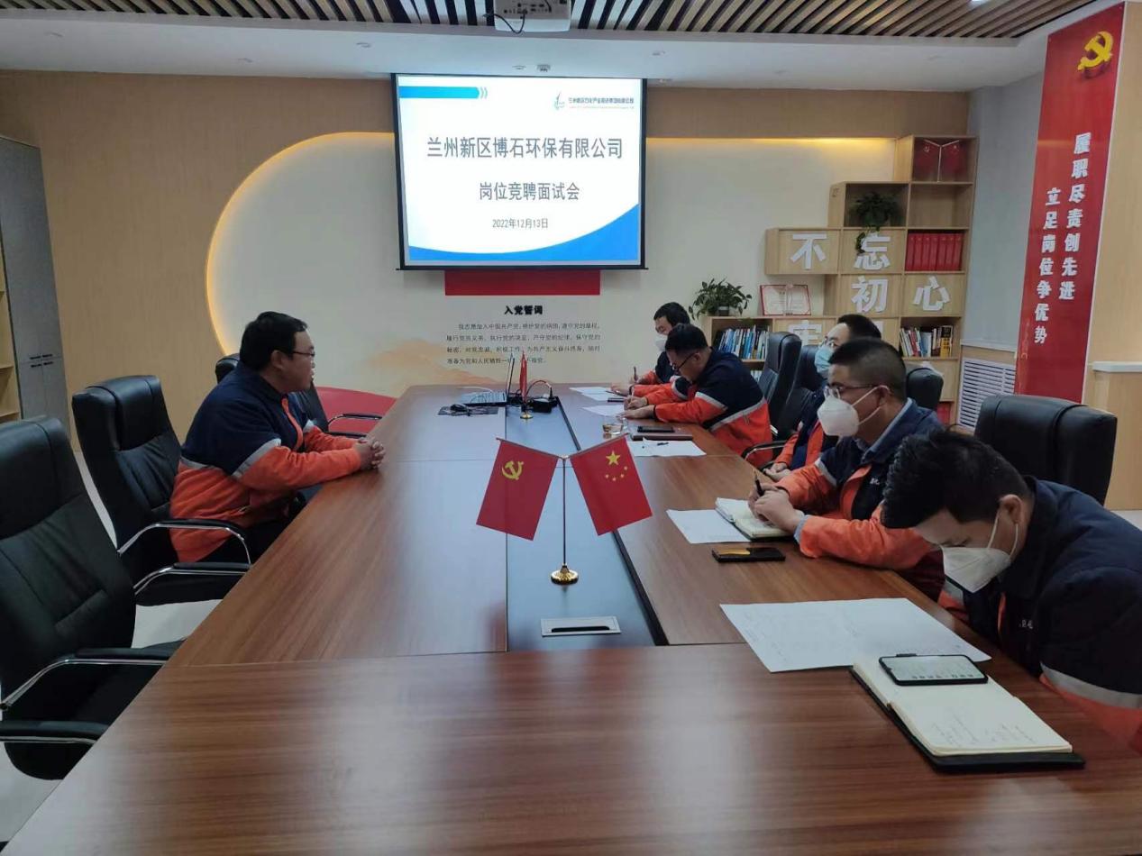 248cc永利集团(中国游)有限公司官网