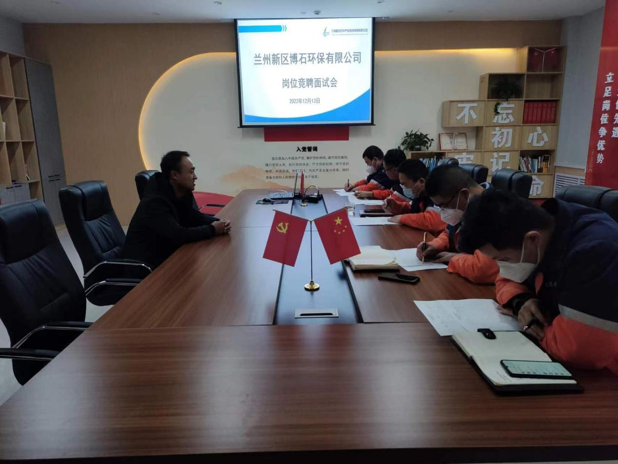 248cc永利集团(中国游)有限公司官网