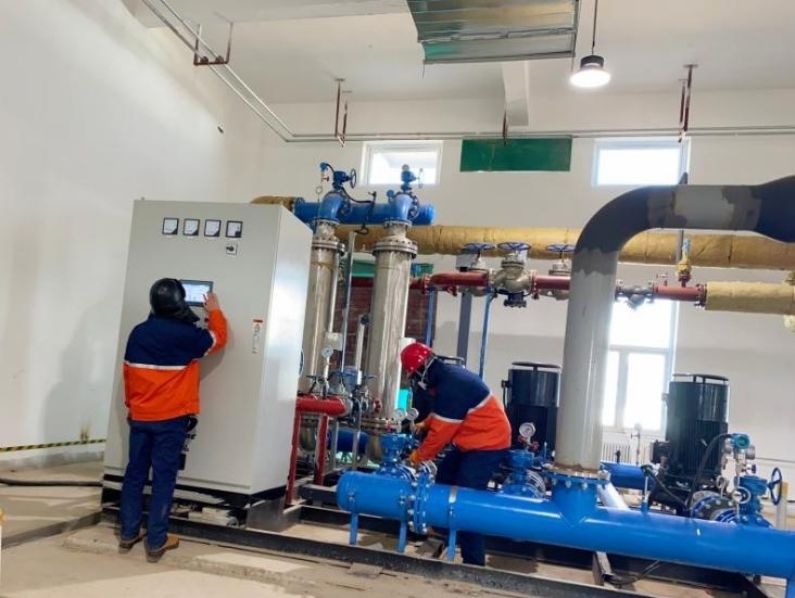 248cc永利集团(中国游)有限公司官网