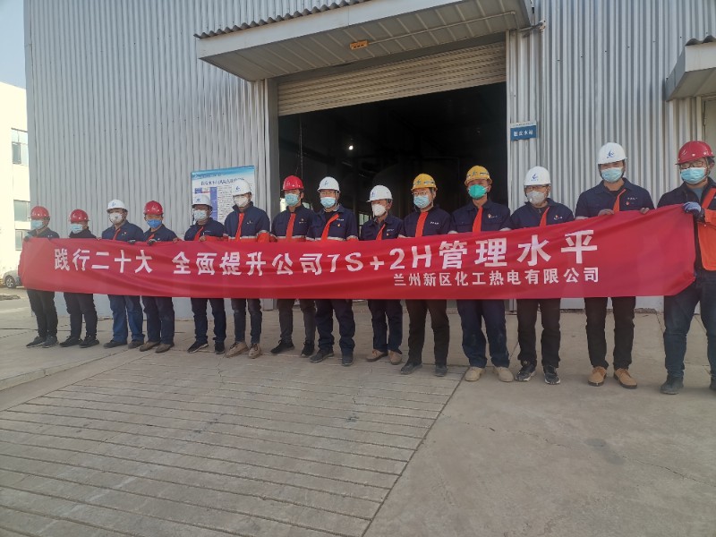 248cc��������(�й���)���޹�˾����