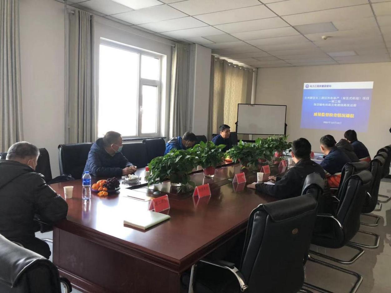 248cc永利集团(中国游)有限公司官网