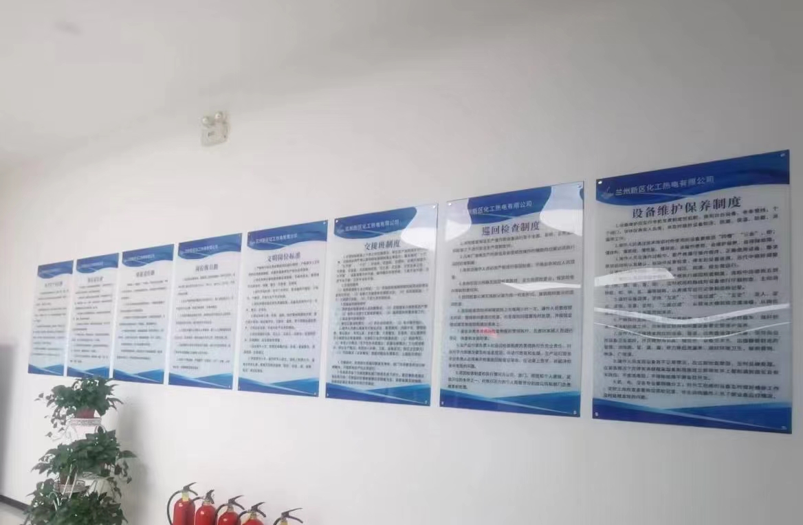 248cc��������(�й���)���޹�˾����